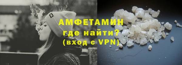 гашиш Арсеньев