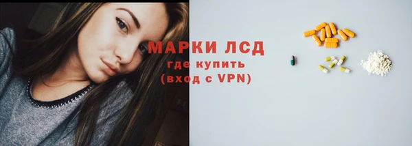 каннабис Аркадак