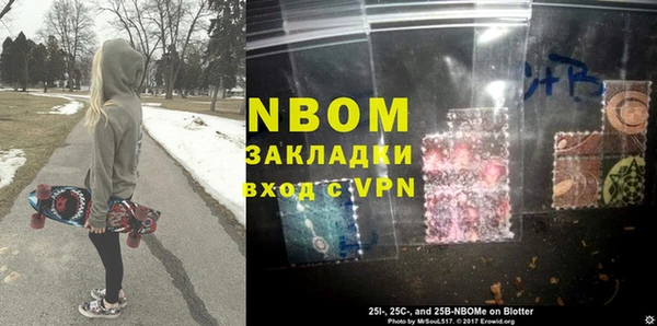 каннабис Аркадак