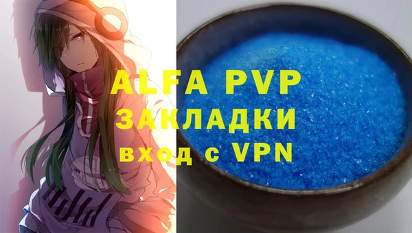 метадон Медногорск