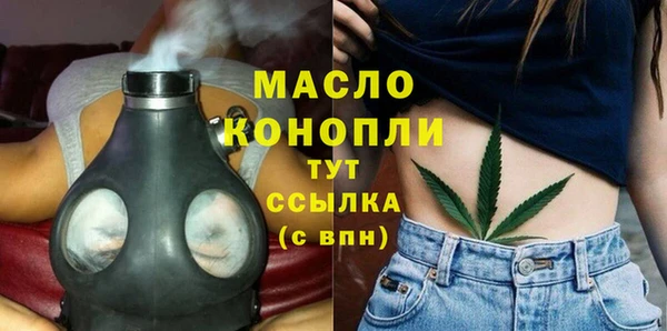 гашиш Арсеньев