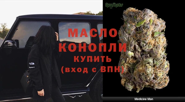каннабис Аркадак