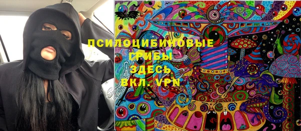 каннабис Аркадак