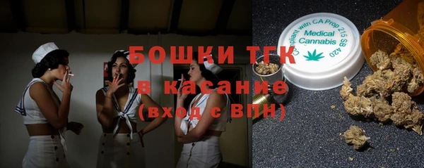 синтетический гашиш Медвежьегорск