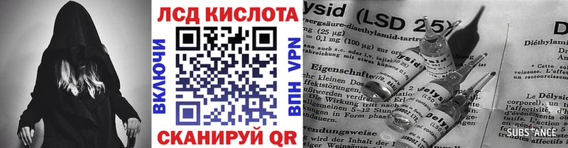 Марки NBOMe 1,5мг  цена   Лесной 